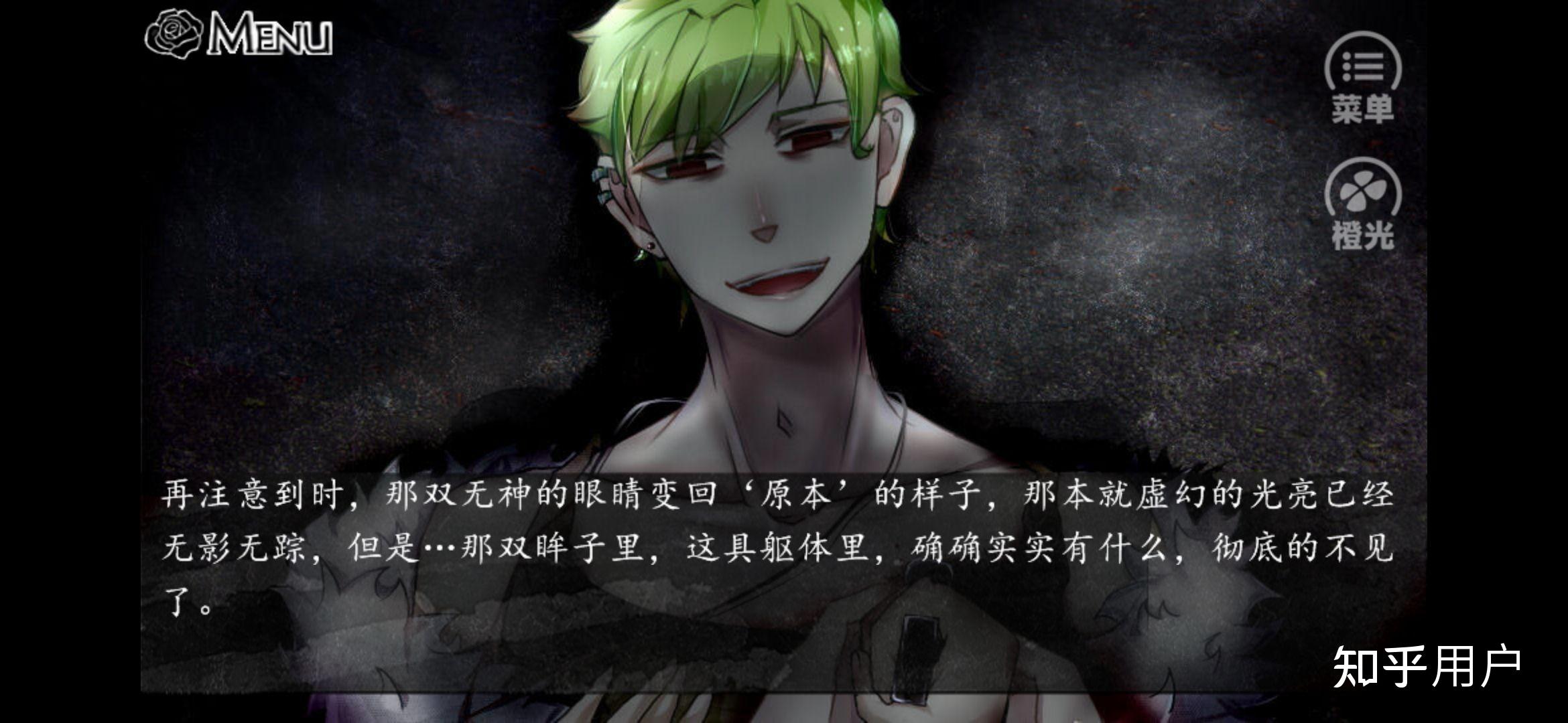 和你第100次恋爱