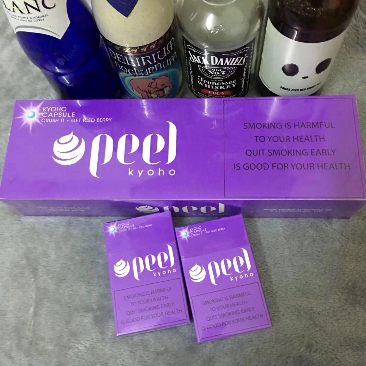 求细支薄荷烟推荐? - 知乎