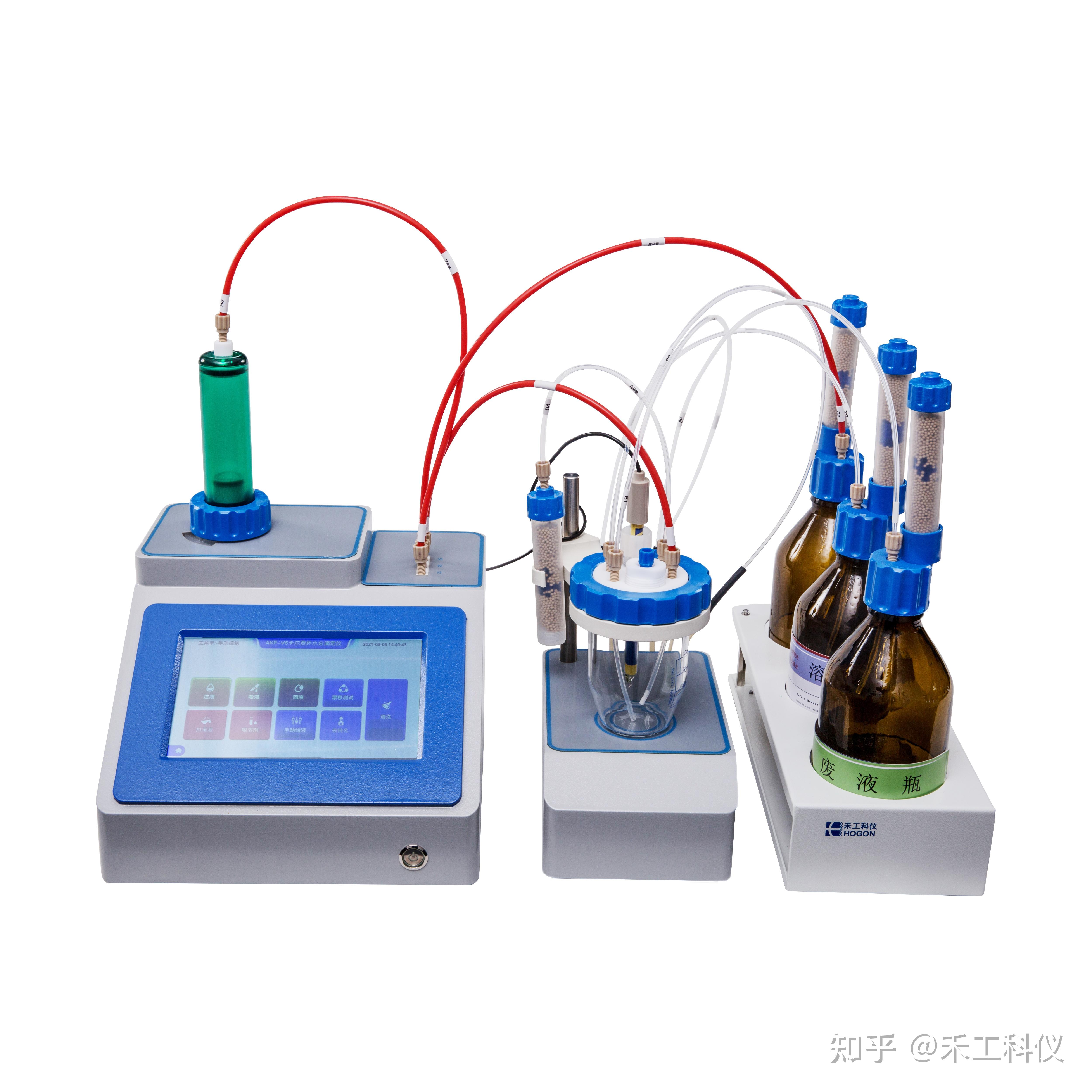 盐酸小檗碱实验图片