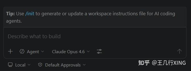 2026年VS Code 1.111 炸了：自动驾驶Autopilot模式上线，这是要干掉 Cursor？