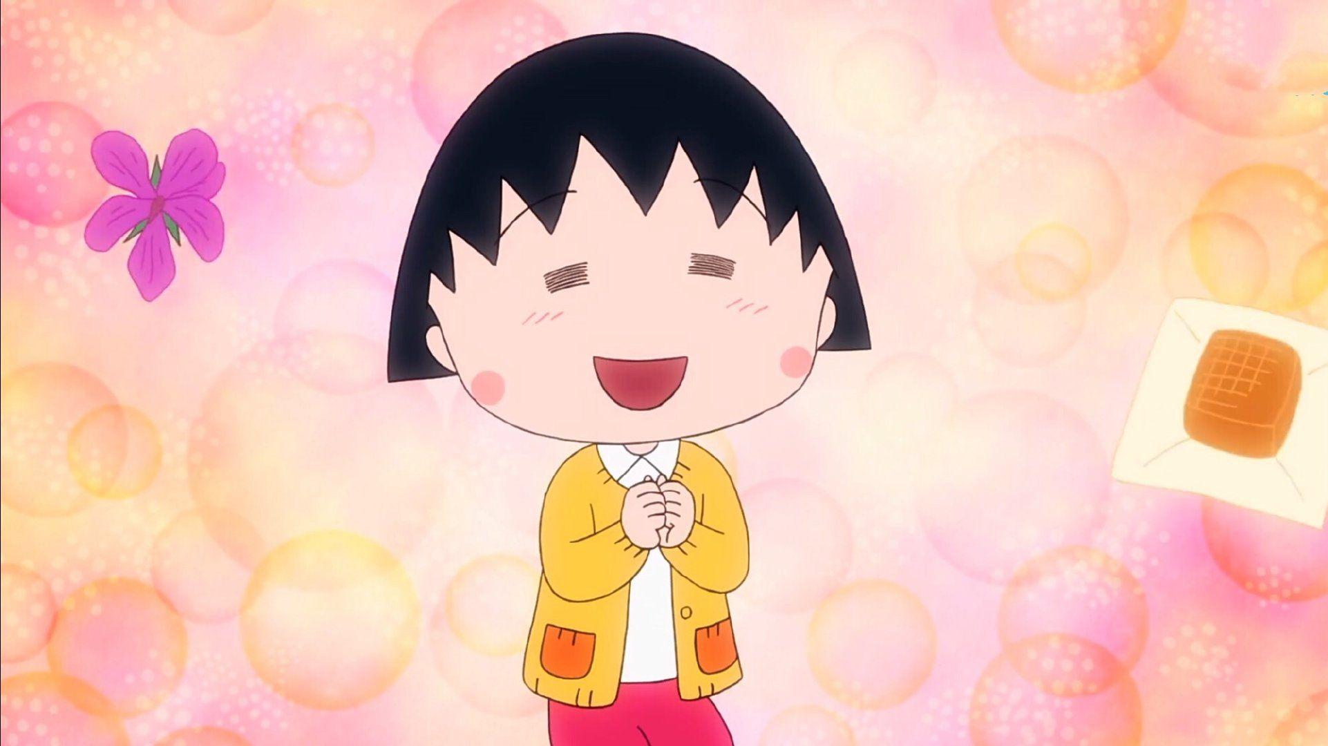 有没有樱桃小丸子的壁纸或头像?