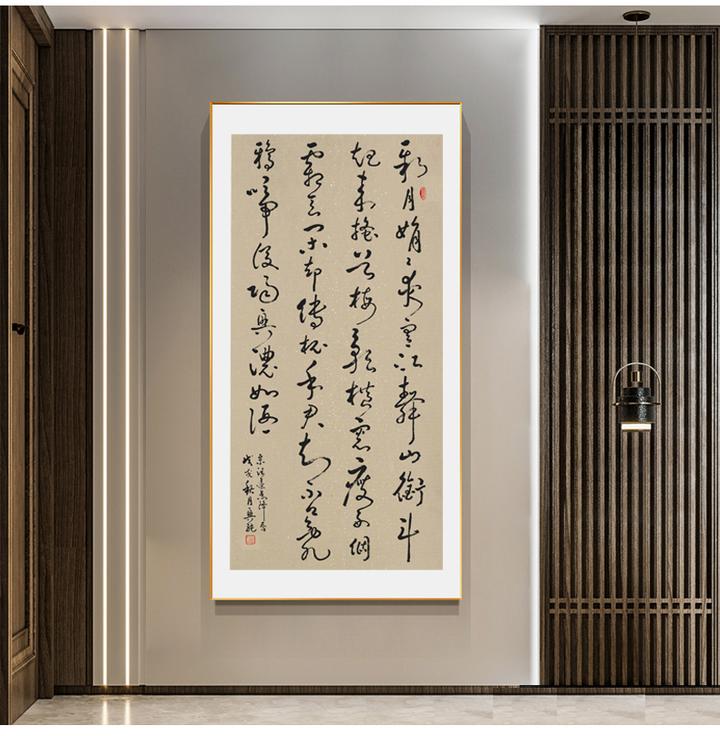 唯美书法艺术作品挂在家里文雅美观,彰显您的文化品味!实力派书法家 张兴纯作品选 - 知乎