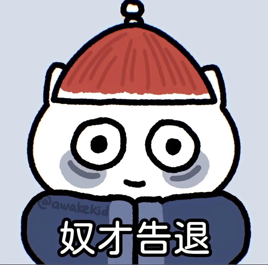 很想知道你们最近复制的内容是什么?