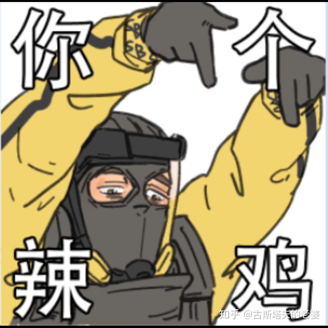 如果《彩虹六号:围攻》成为九年义务教育必修课会怎样?