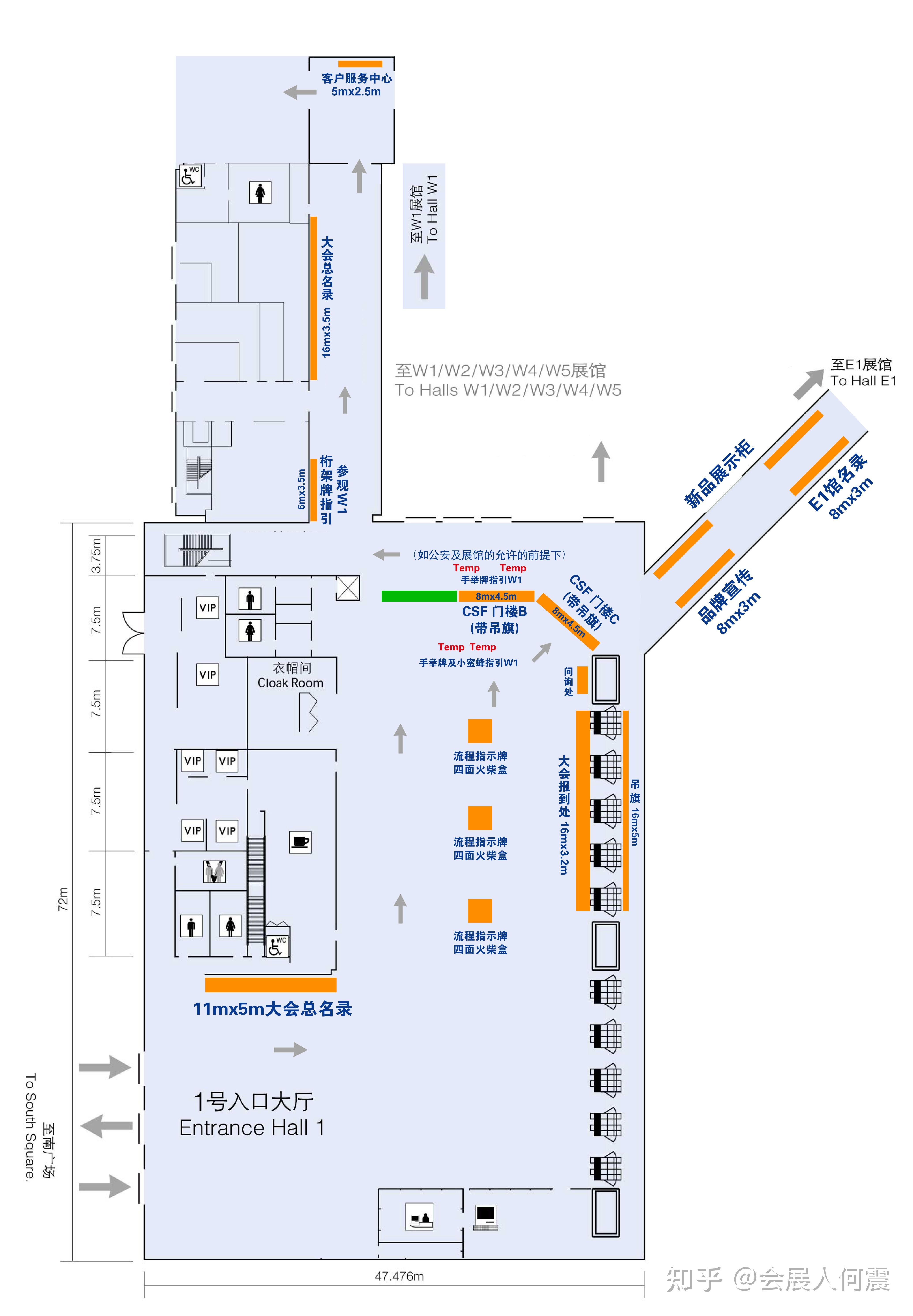 请问今年国内哪里有文创展