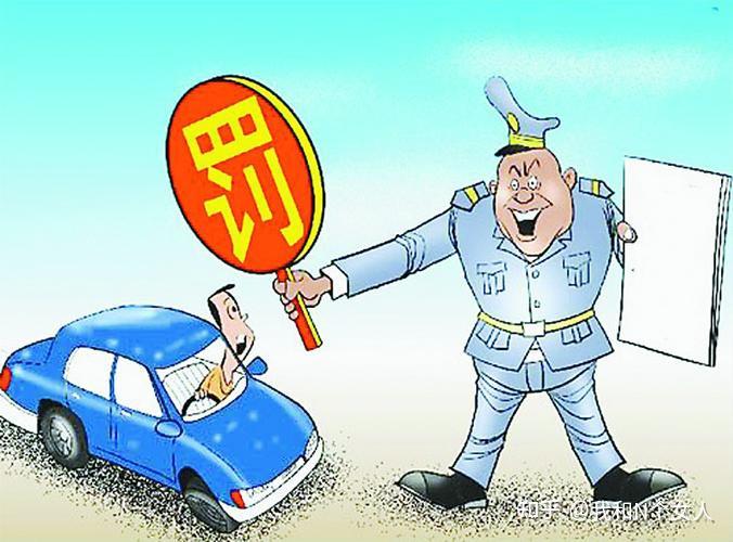 新交规超速20%不扣分,那罚款呢?小编给你泼盆冷水 - 知乎