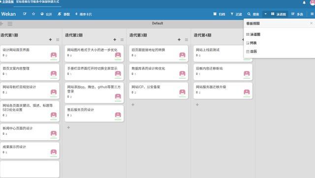 【精准盘点】2025年10款主流的项目管理软件，哪一款更适合你的团队？ - 知乎