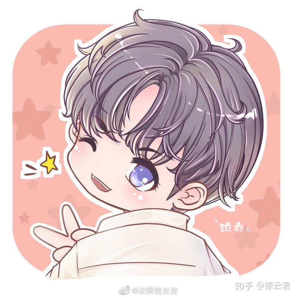 有没有罗云熙q版图