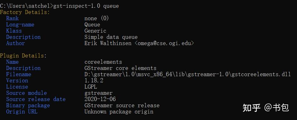 GStreamer插件编译(Windows平台) - 知乎