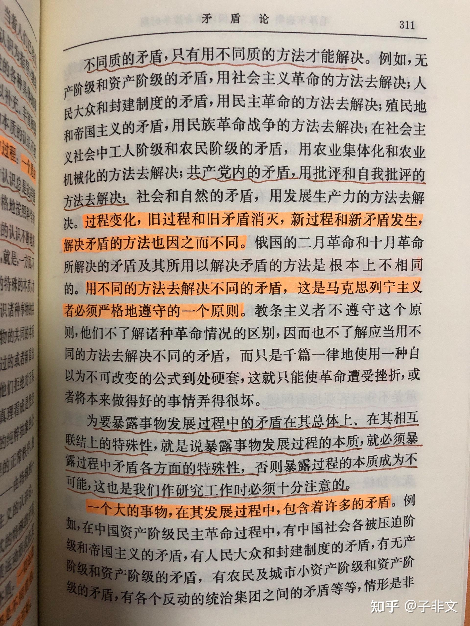 可以学的新知识有哪种书_可以学的新知识有哪种书_可以学的新知识有哪种书