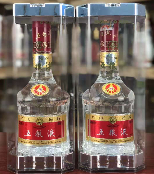 曾3年破10亿的五粮液尖庄,如今却连四川本地人都不爱喝?可惜了 - 知乎