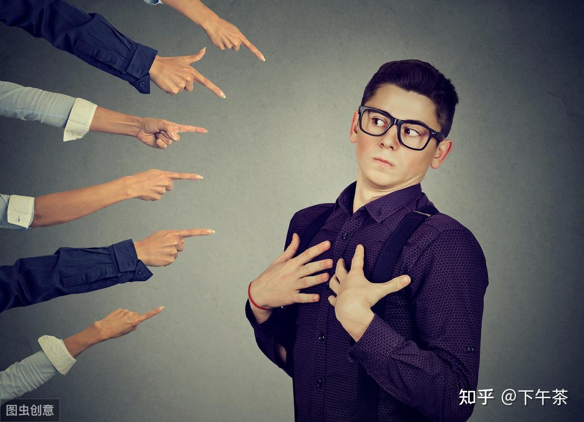 面对他人的批评或指责，该怎么应对？ - 知乎