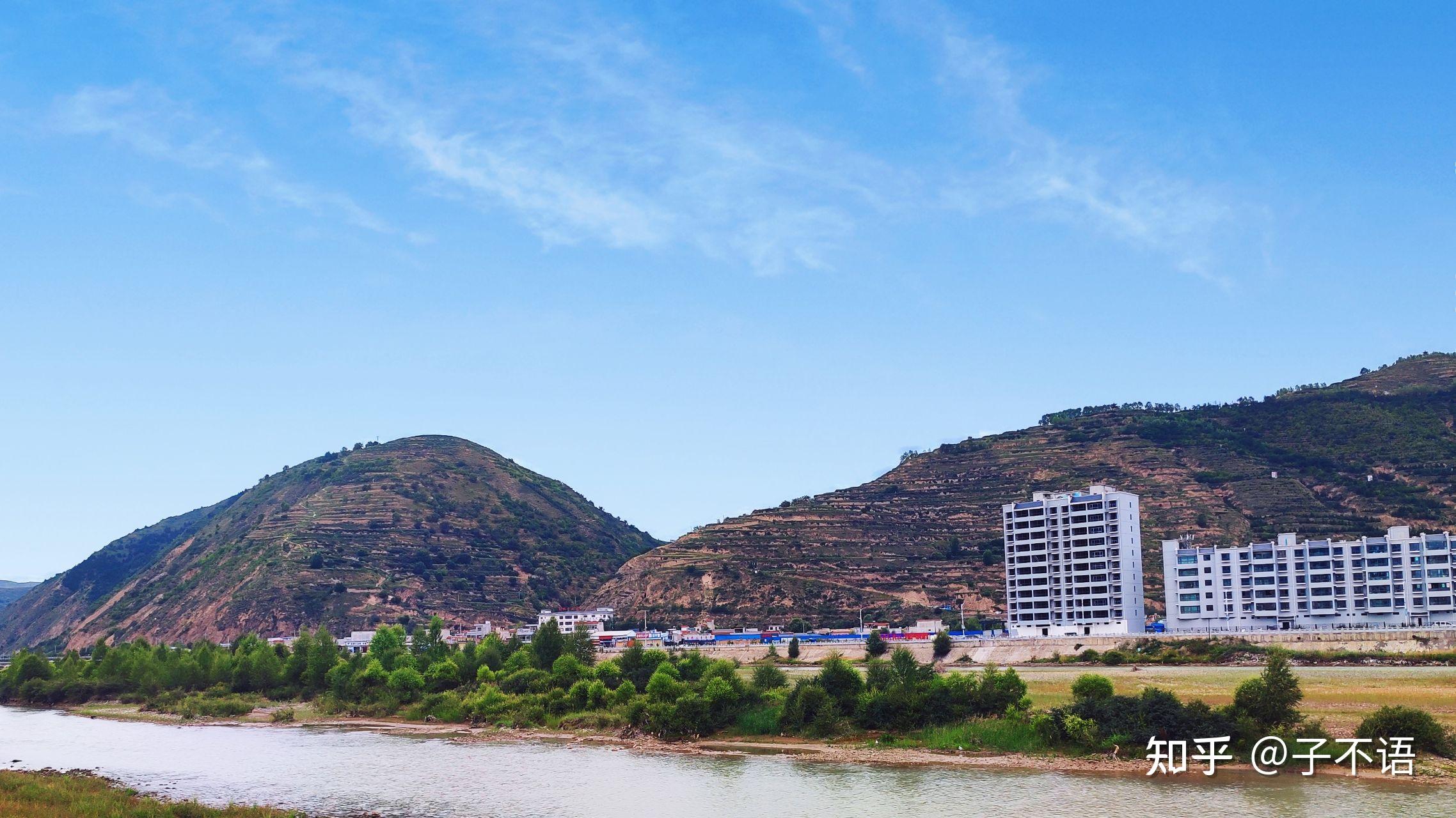 在甘肃省岷县生活是一种什么体验? - 知乎