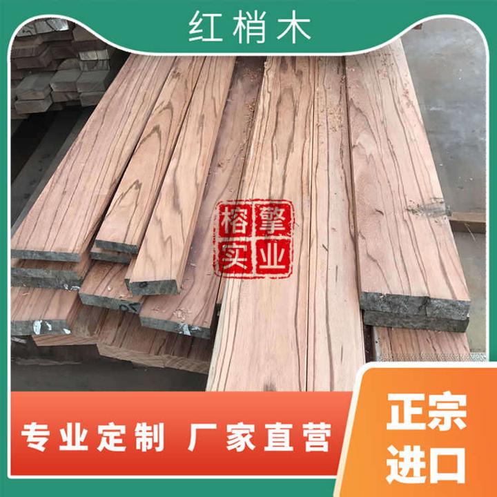 红梢木是不是正宗梢木?梢木防腐效果怎么样? - 知乎