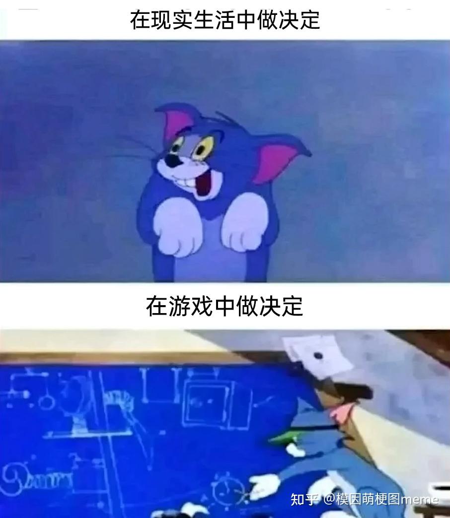 有什么好用的meme梗图和表情包搜索引擎或网站? - 知乎