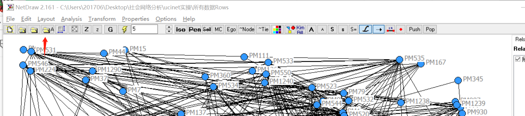 Ucinet Graph ucinet数据可视化实操--基础操作 - 知乎