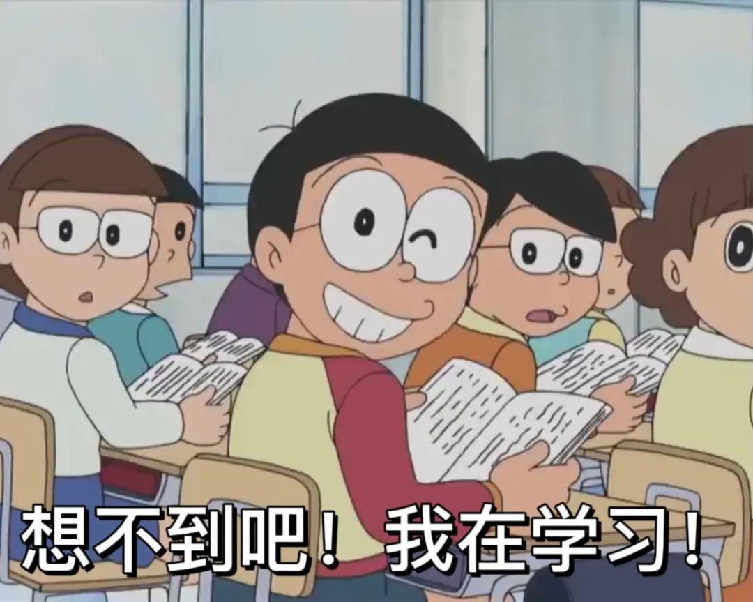可不可以分享一些哆啦a梦主题的表情包?
