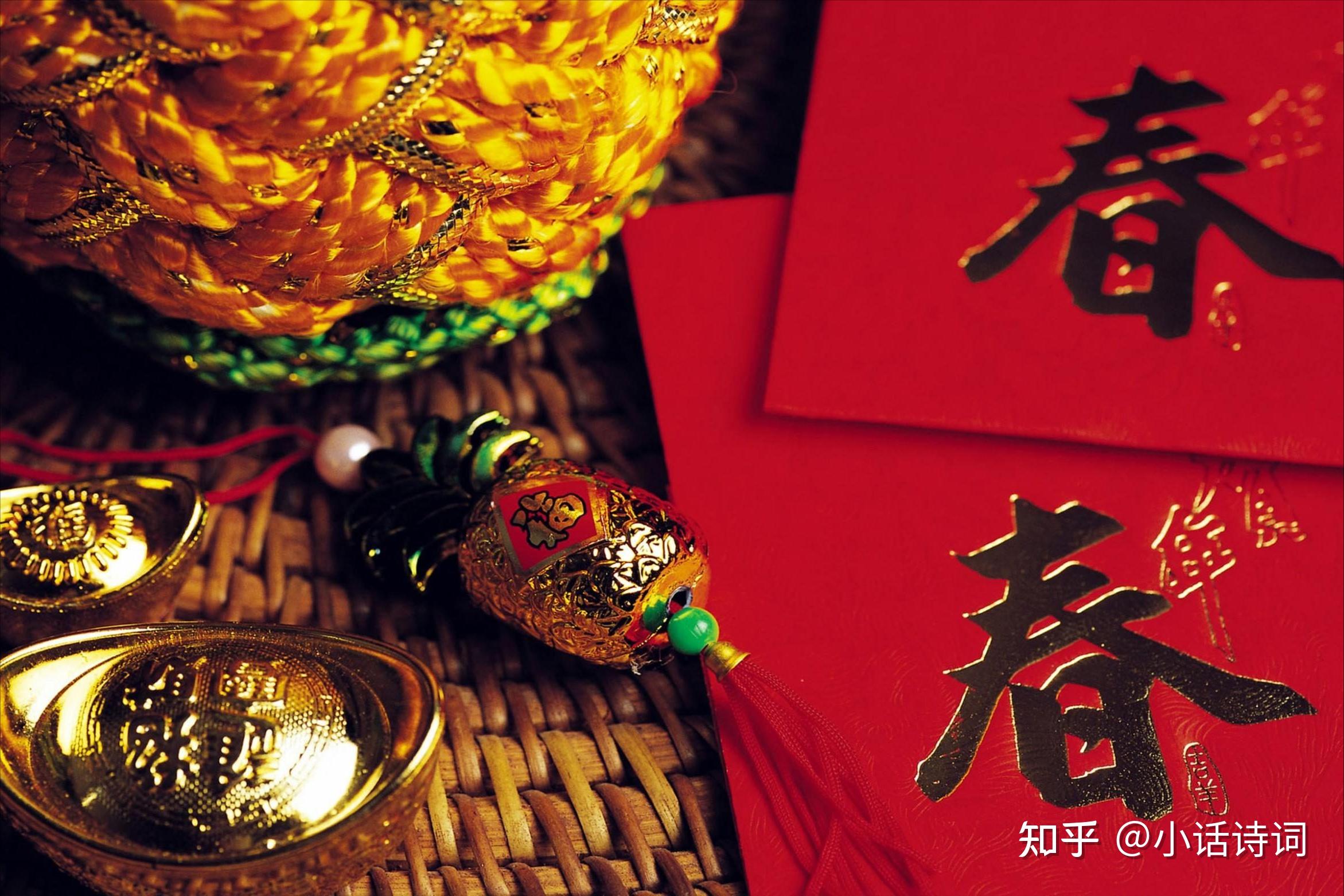 怎样赏析王安石的《元日》？ - 知乎