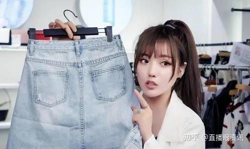 为什么直播带货的商品的价格要比旗舰店的还低?