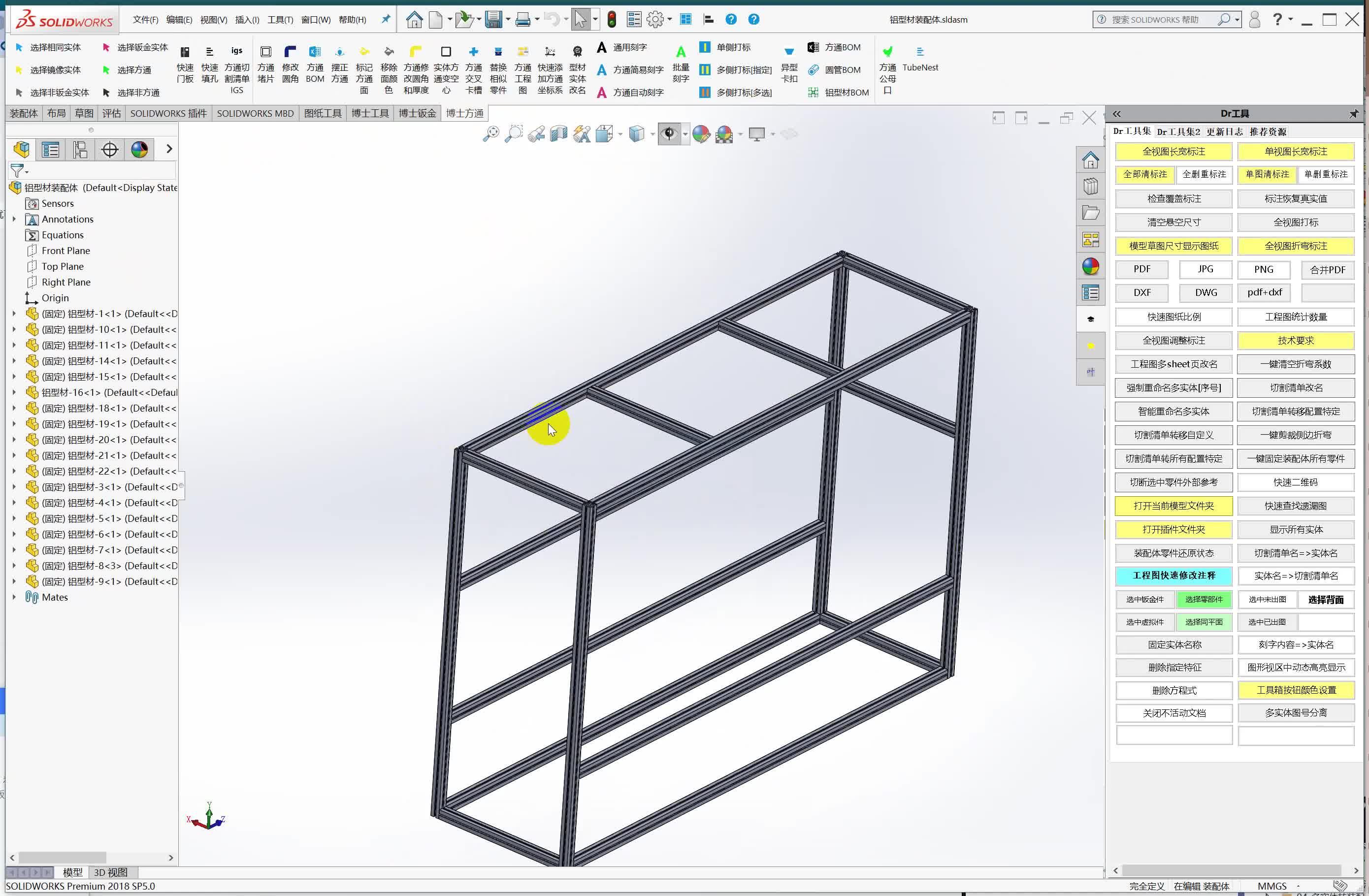 HASH GAME - Online Skill Game GET 300新一批职业教育国家在线门好课助力高素质技能人才培养