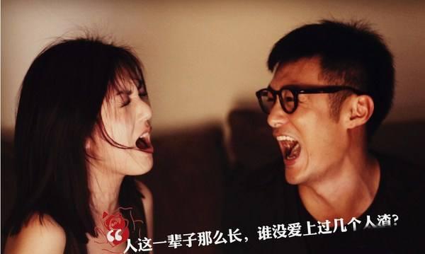 前任很快找到新欢，究竟是什么心理？ - 知乎