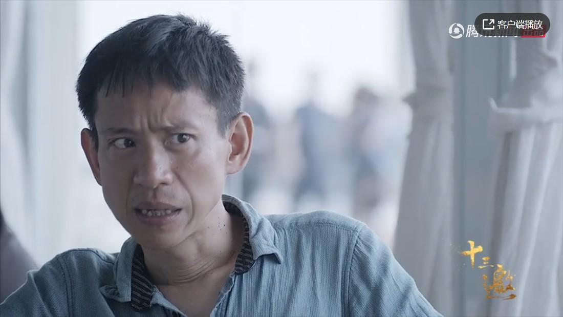 如何评价综艺十三邀第四季第四期许知远对话牛津大学人类学教授项飙