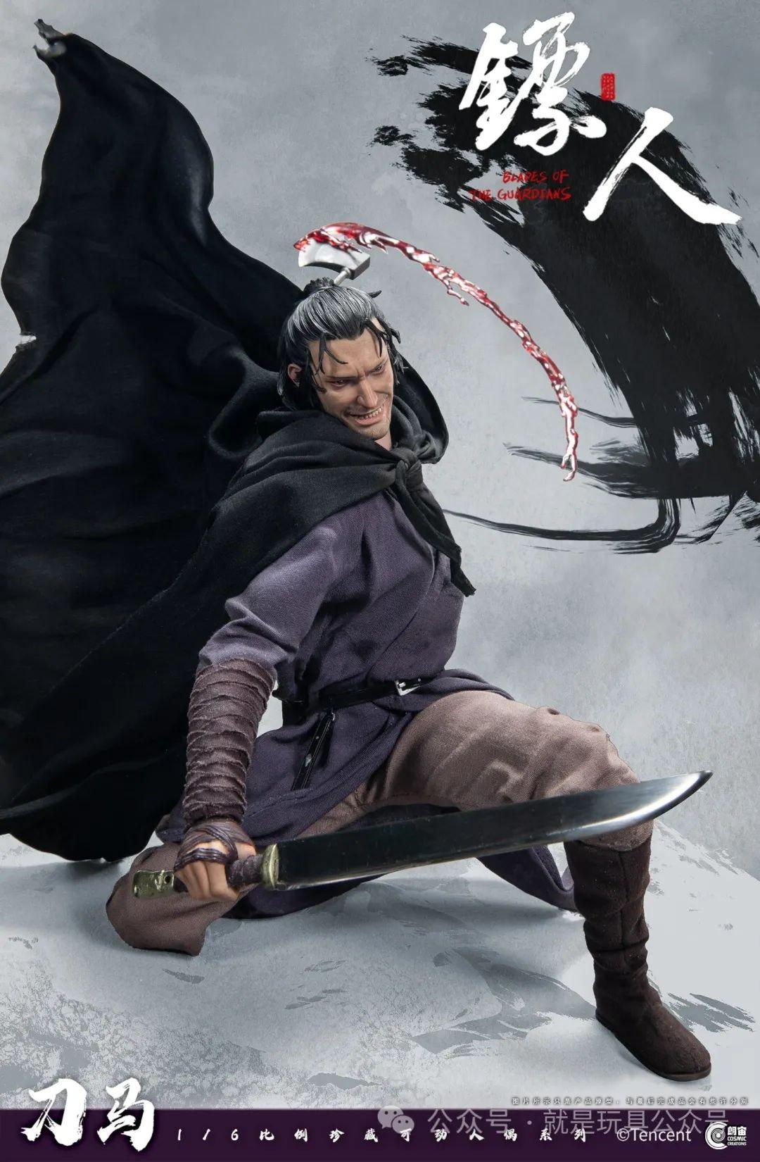 为什么镖人在国外会那么火