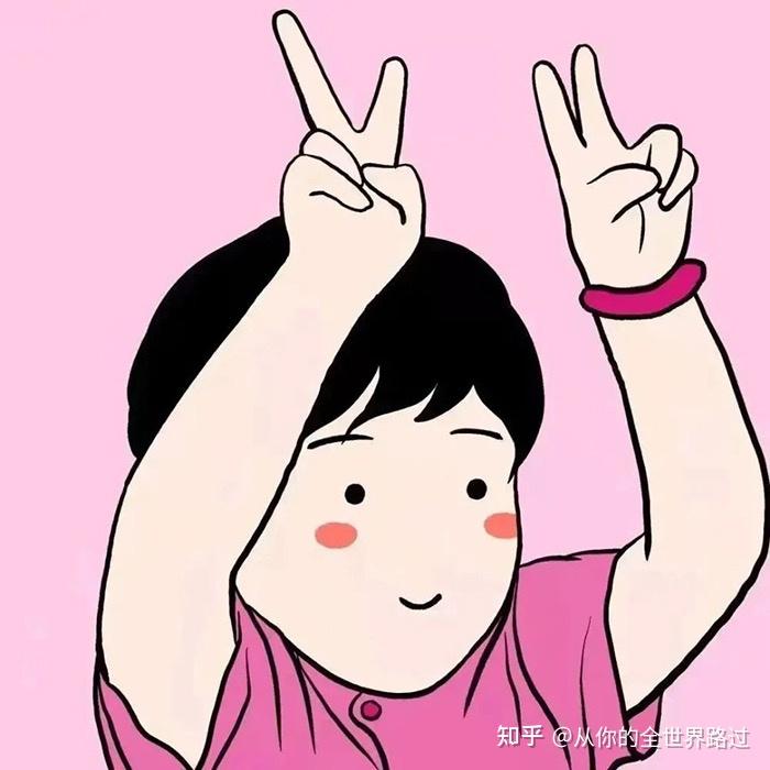 有没有一眼就很舒适的微信头像