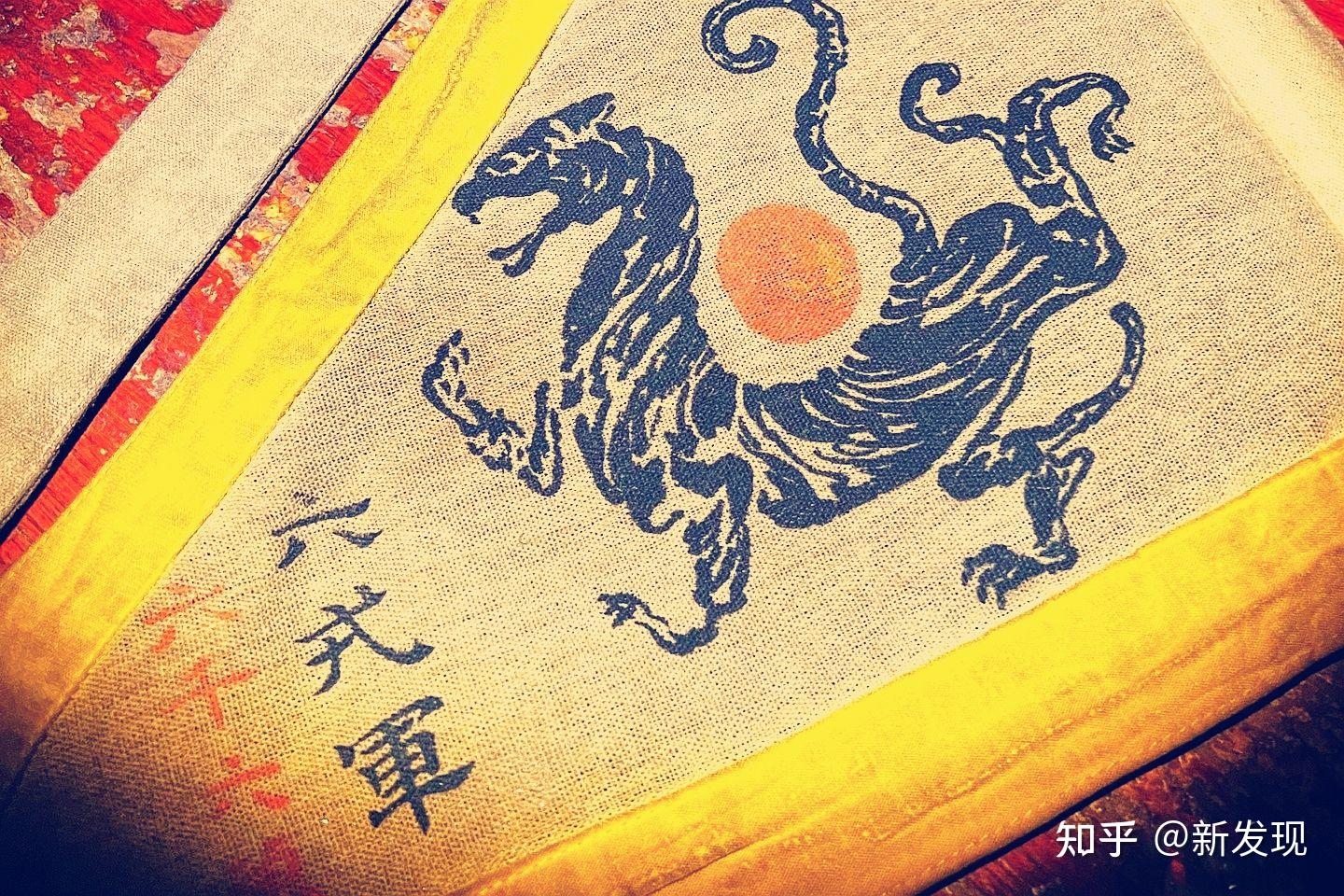 探讨仙家五令旗的用途和五令旗所蕴含的文化内涵 - 知乎