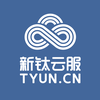 新钛云服