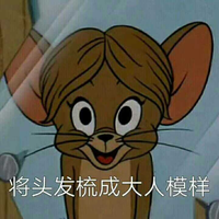 Zhihu profile picture for @fine
