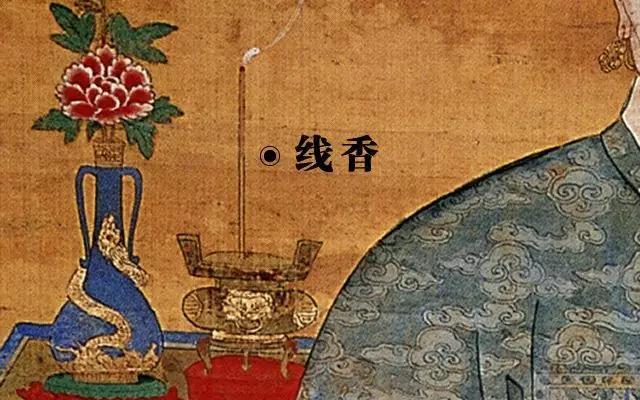 香道丨细说香的分类 - 知乎