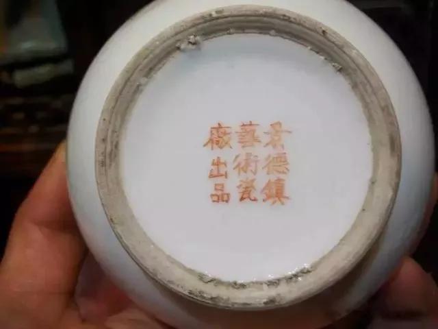 中国美術 古玩 萬花錦 飾り皿 江西景德鎮名瓷 建国后景德镇瓷器款识：你了解多少！ - 知乎