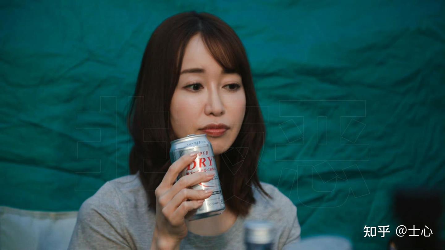第003话|蓧田优|老师写真集福利 - 知乎
