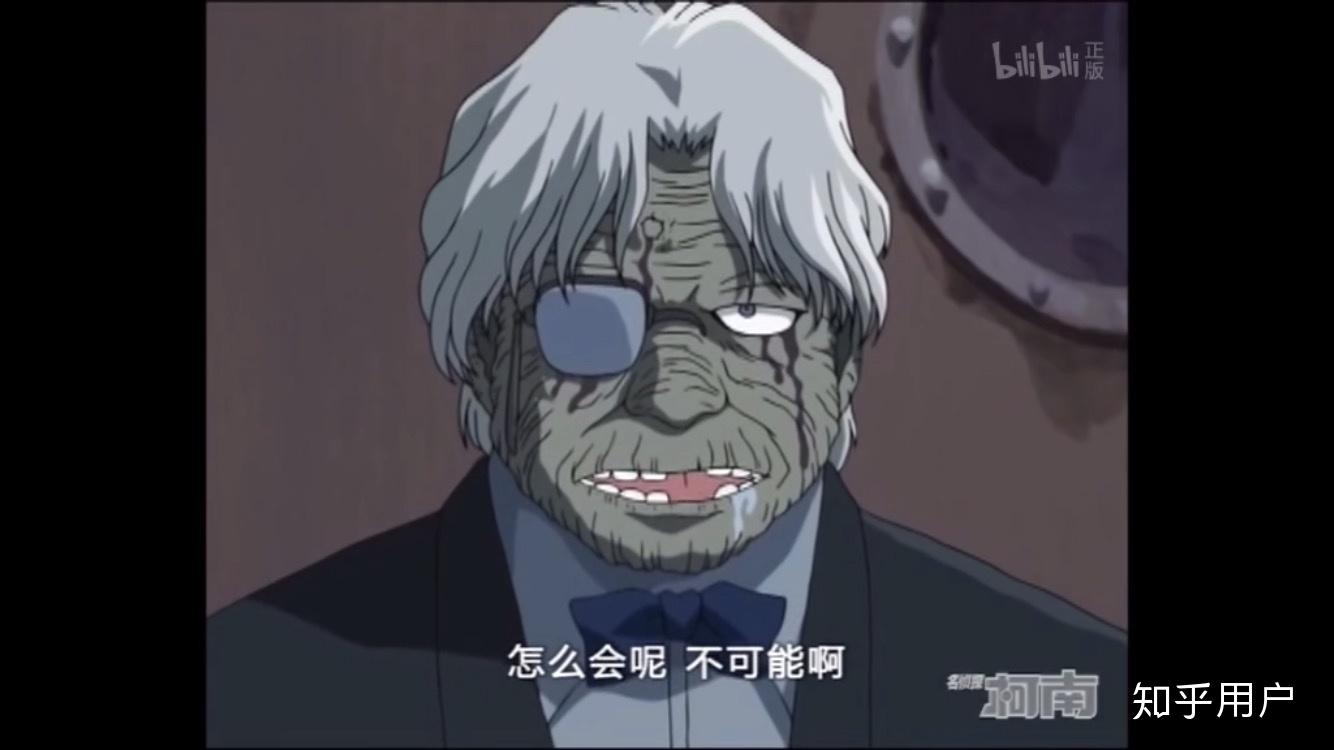 在《名侦探柯南》中伏特加除了附和琴酒外,还有什么亮眼表现? - 知乎