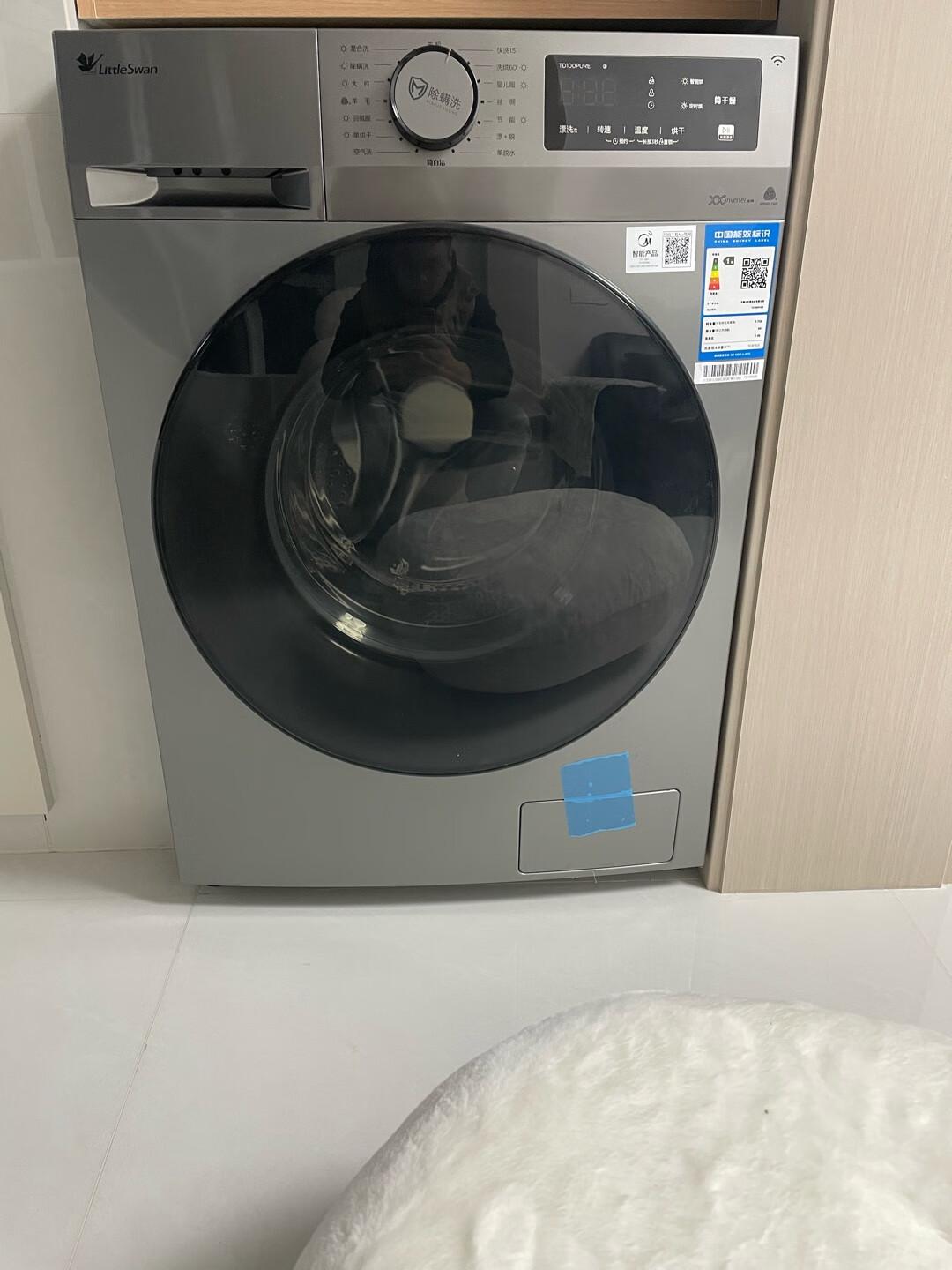 立式迷你洗衣机怎么选