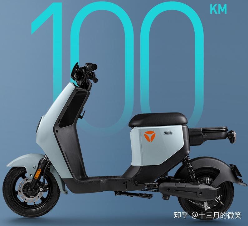 请问雅迪冠能de3和冠智de3有什么区别? - 知乎