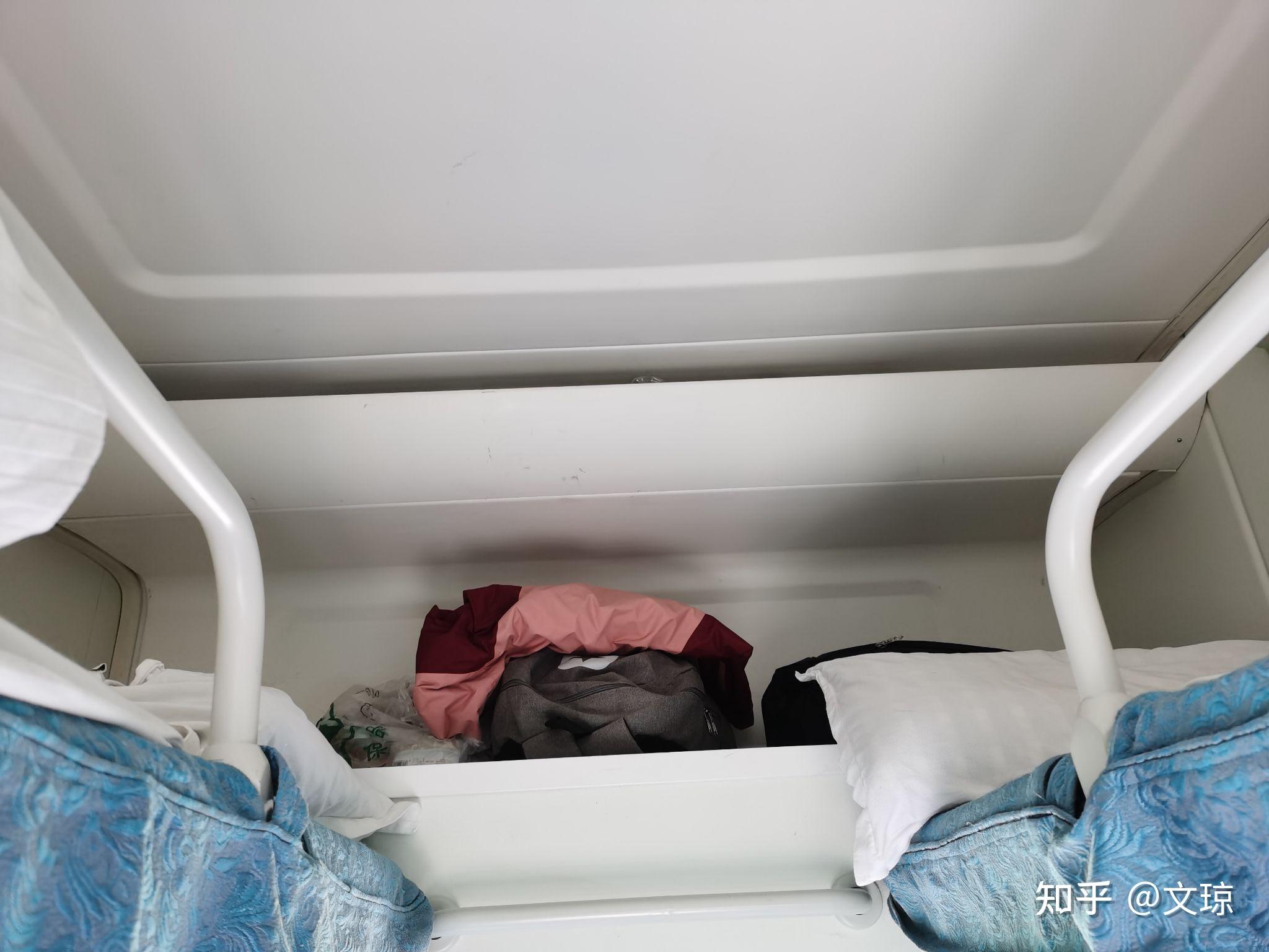 二十岁女生一个人坐火车硬卧15个小时安全吗需要注意些什么