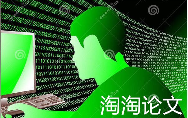 Sci论文找不到审稿人，会不会是论文太差？ - 知乎