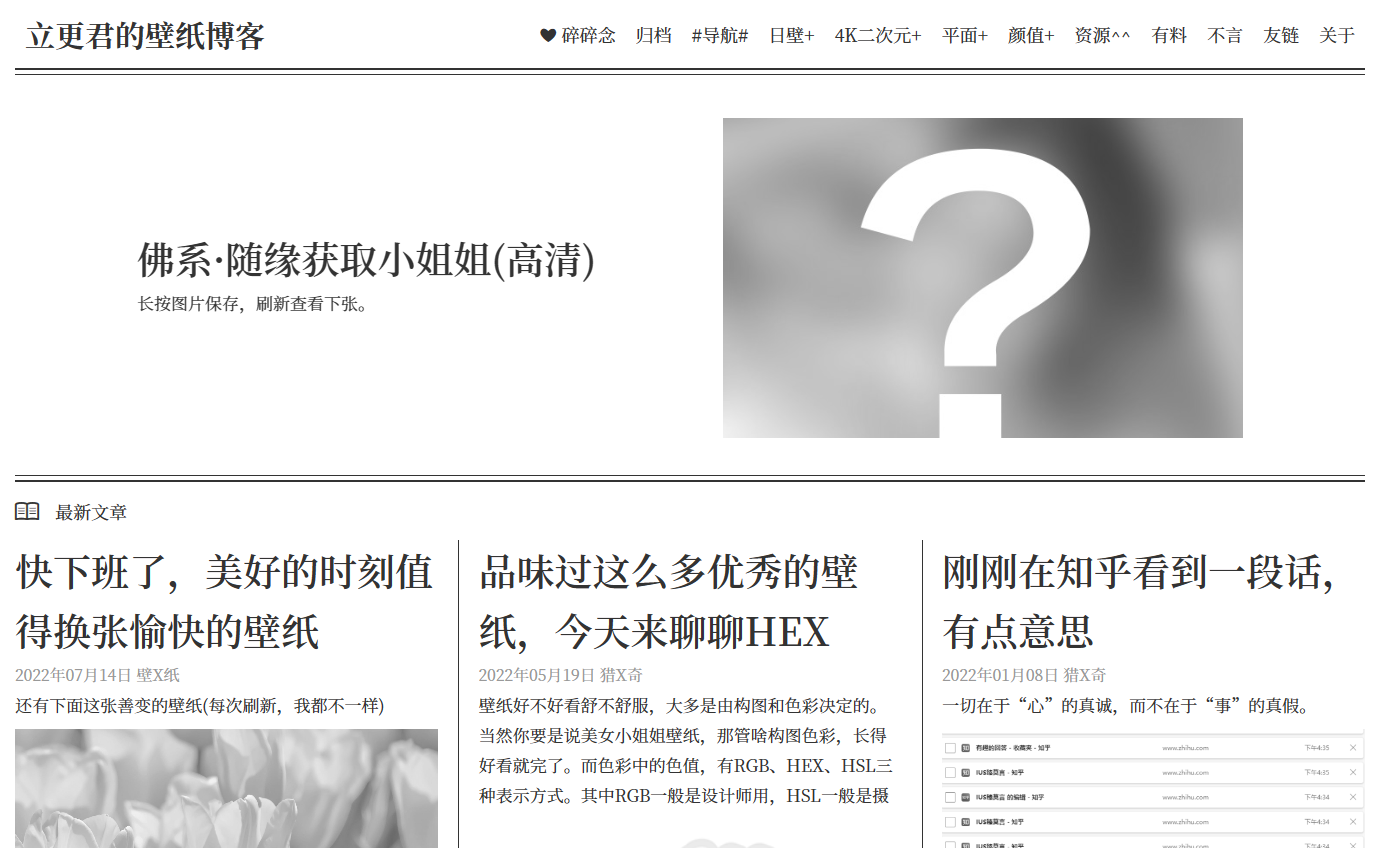 top域名续费价格=top的域名值得买吗