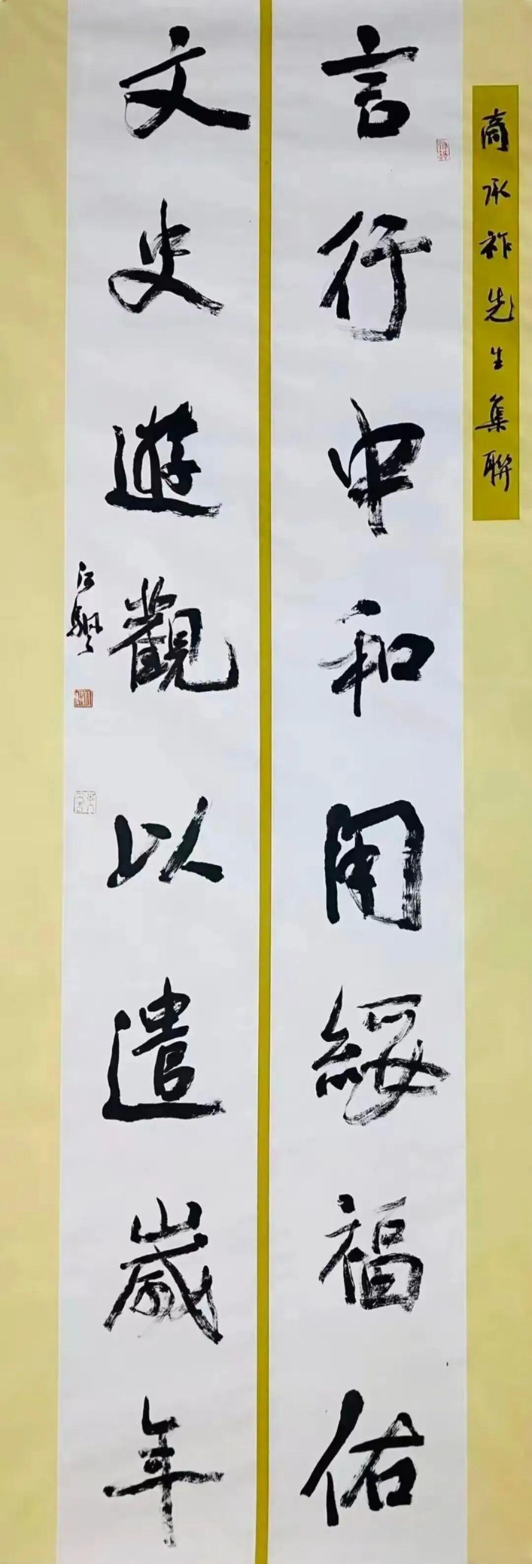 公示后,全国第三届楷书展有两件作品被举报涉嫌抄袭,您怎么看? - 知乎