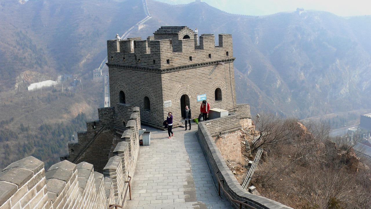 3. 企业文化一览