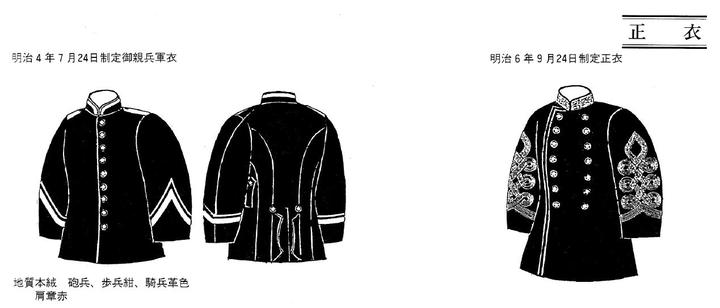 錠前 明治時代 equaljustice.wy.gov