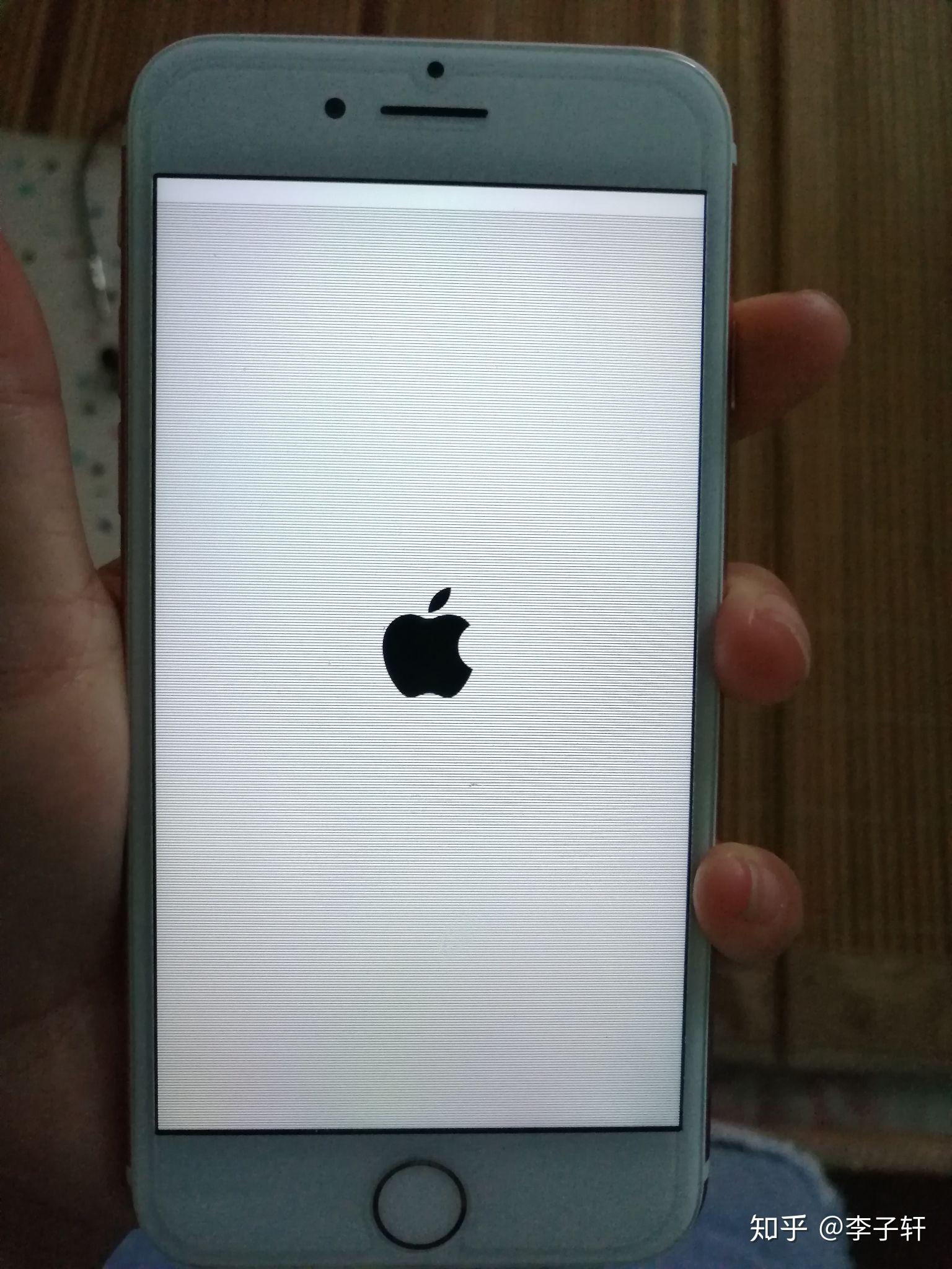 我的iphone7出现黑色条纹 是什么回事? - 知乎