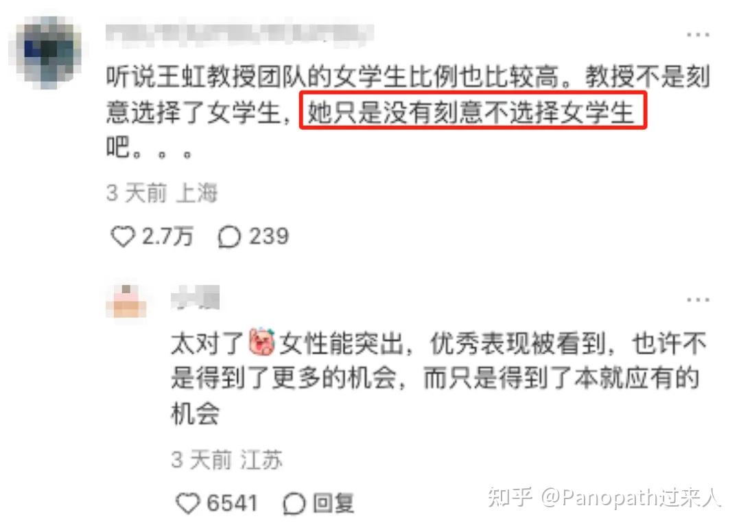 见证历史!90后北大+MIT王虹剑指菲尔兹奖,NYU演讲127页论文挤满教室 - 知乎