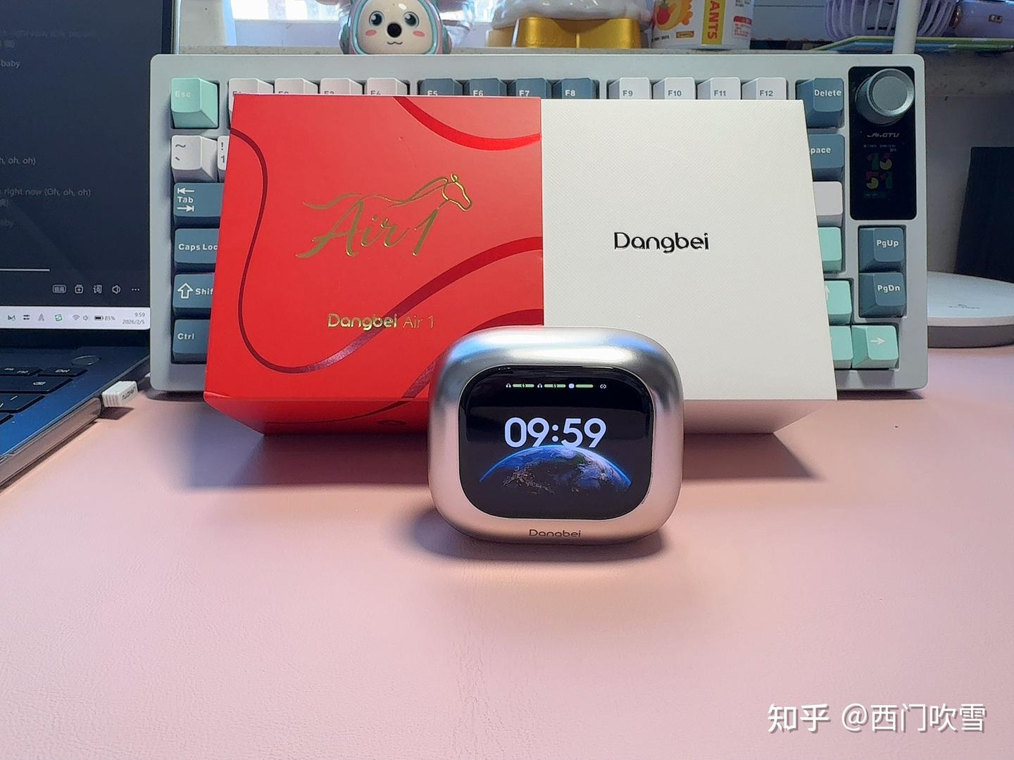 年货送礼不翻车！2026 马年礼物 TOP1！当贝Air1抗菌耳夹耳机，敏感耳放心用！
