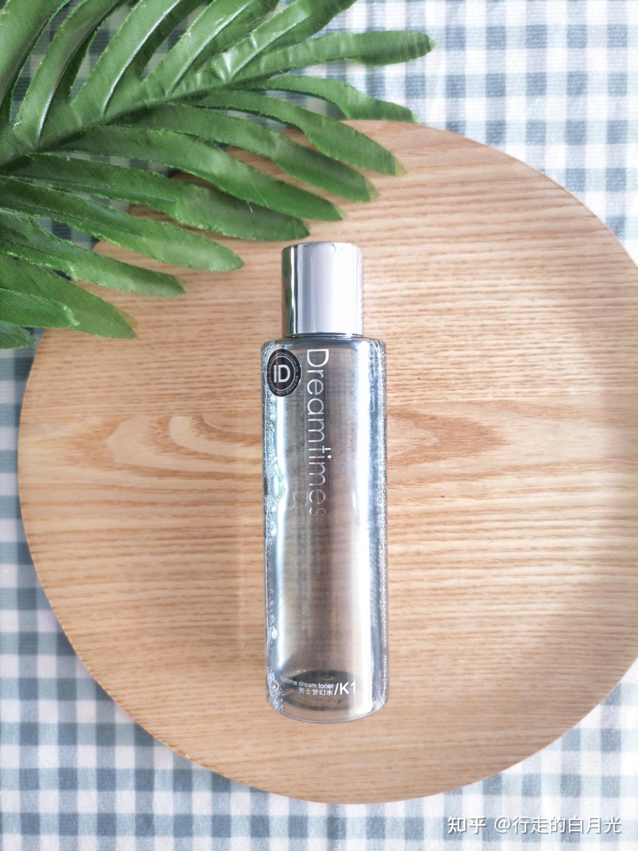 哪些好用性价比值得推荐的男士爽肤水? - 知乎