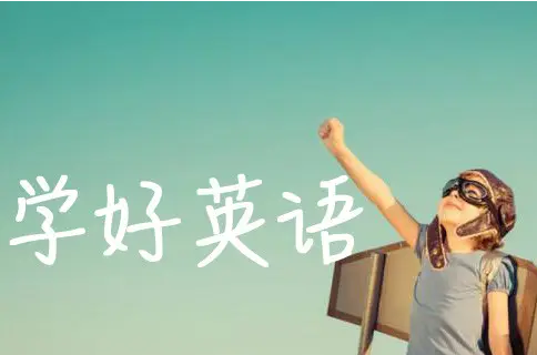 2022年复读机哪个牌子好最新学英语复读机推荐倾听者复读机与帝尔复读