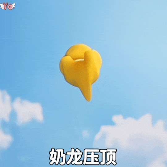 我鸟都不鸟你表情包gif动图|梗图120张全套(可保存) - 知乎