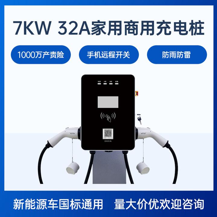 2025年 7月 电脑配置推荐配置单可以直接照抄 知乎